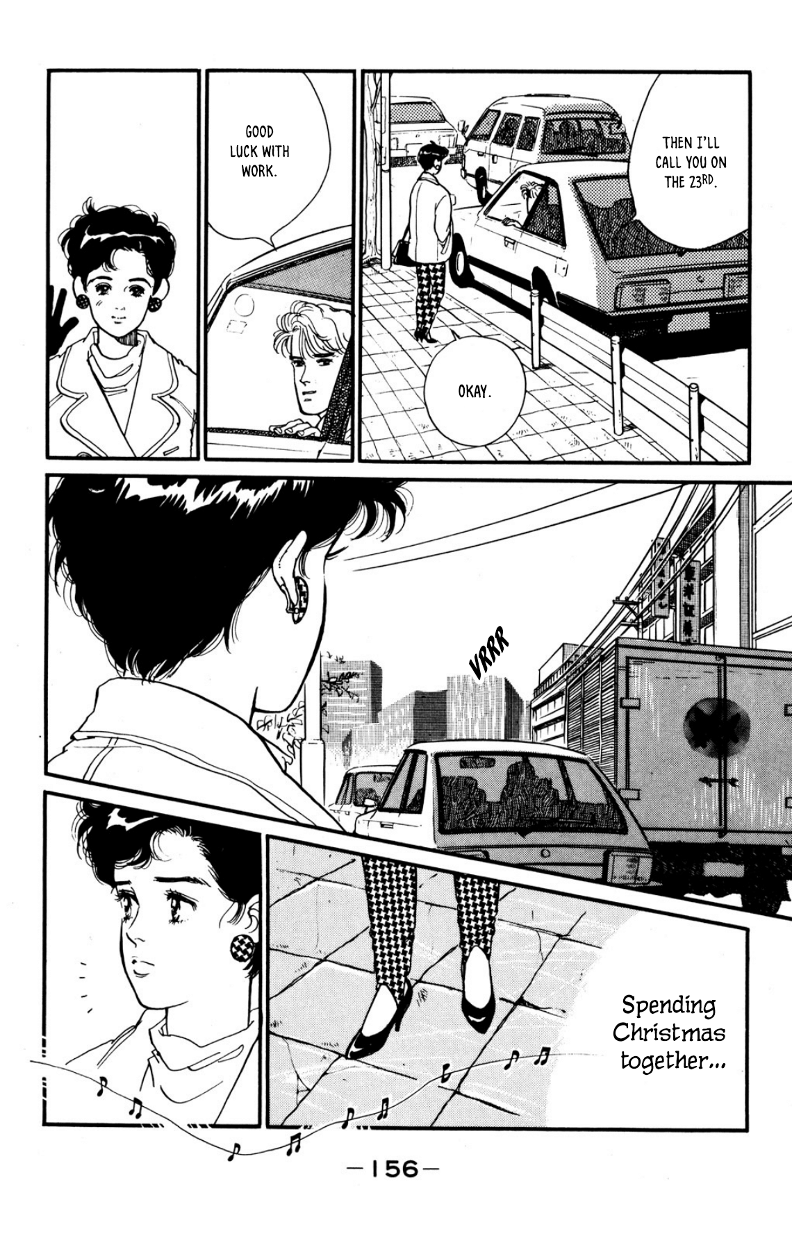 Looking For An Idol chapter 19 - page 14