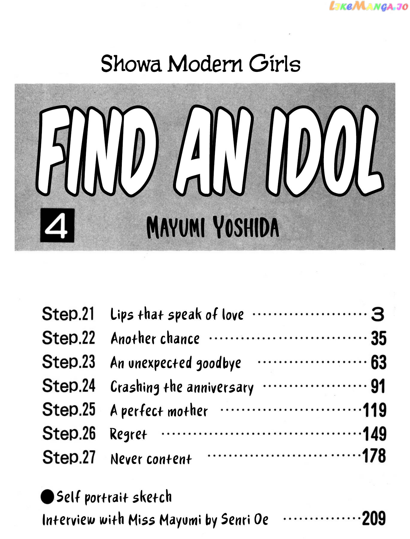 Looking For An Idol chapter 21 - page 4