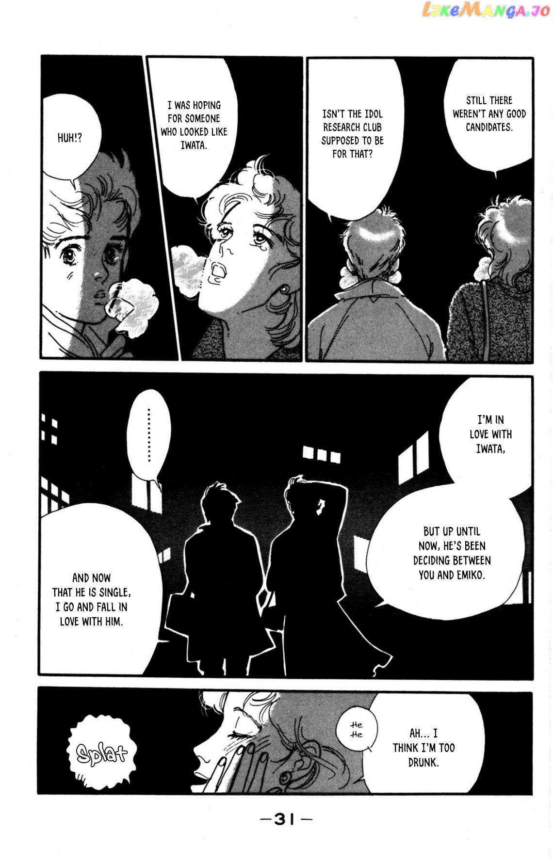 Looking For An Idol chapter 21 - page 34