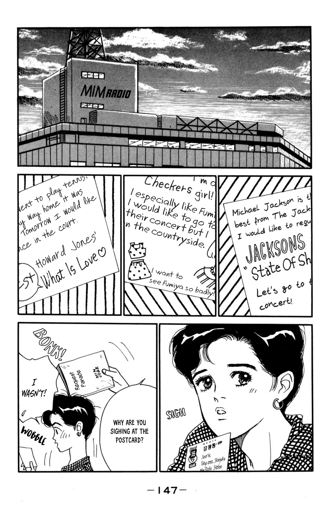 Looking For An Idol chapter 12 - page 4