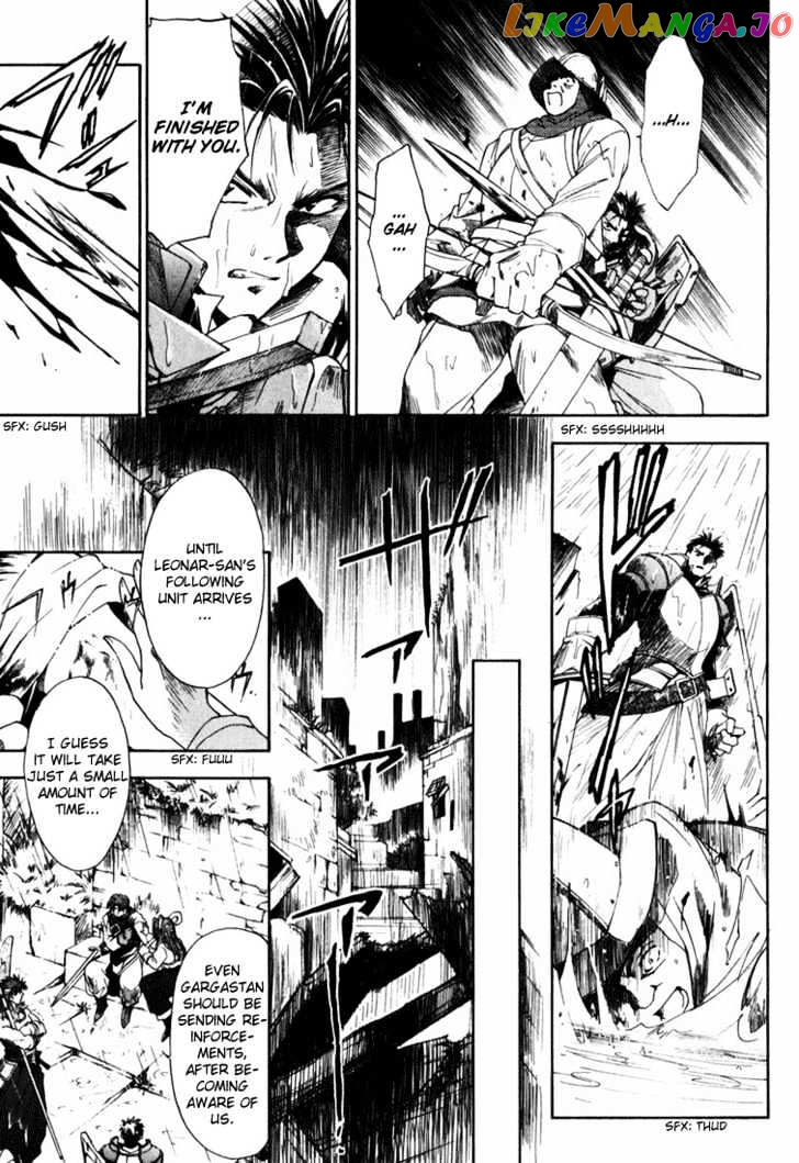 Tactics Ogre chapter 2 - page 11