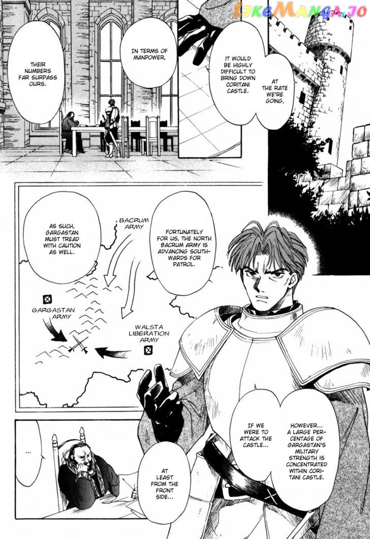 Tactics Ogre chapter 4 - page 40