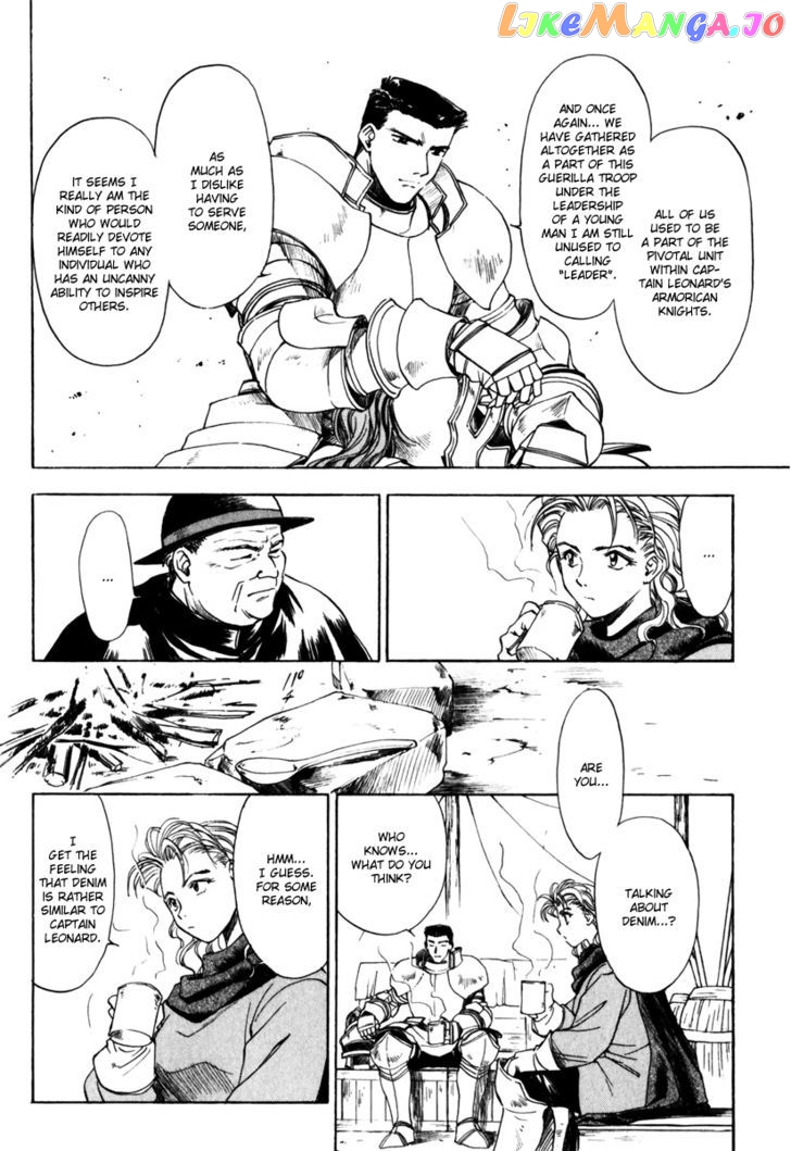 Tactics Ogre chapter 4 - page 9