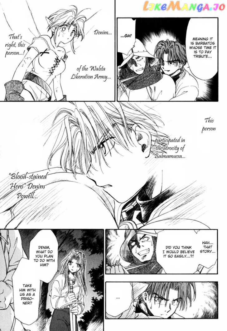 Tactics Ogre chapter 5 - page 29