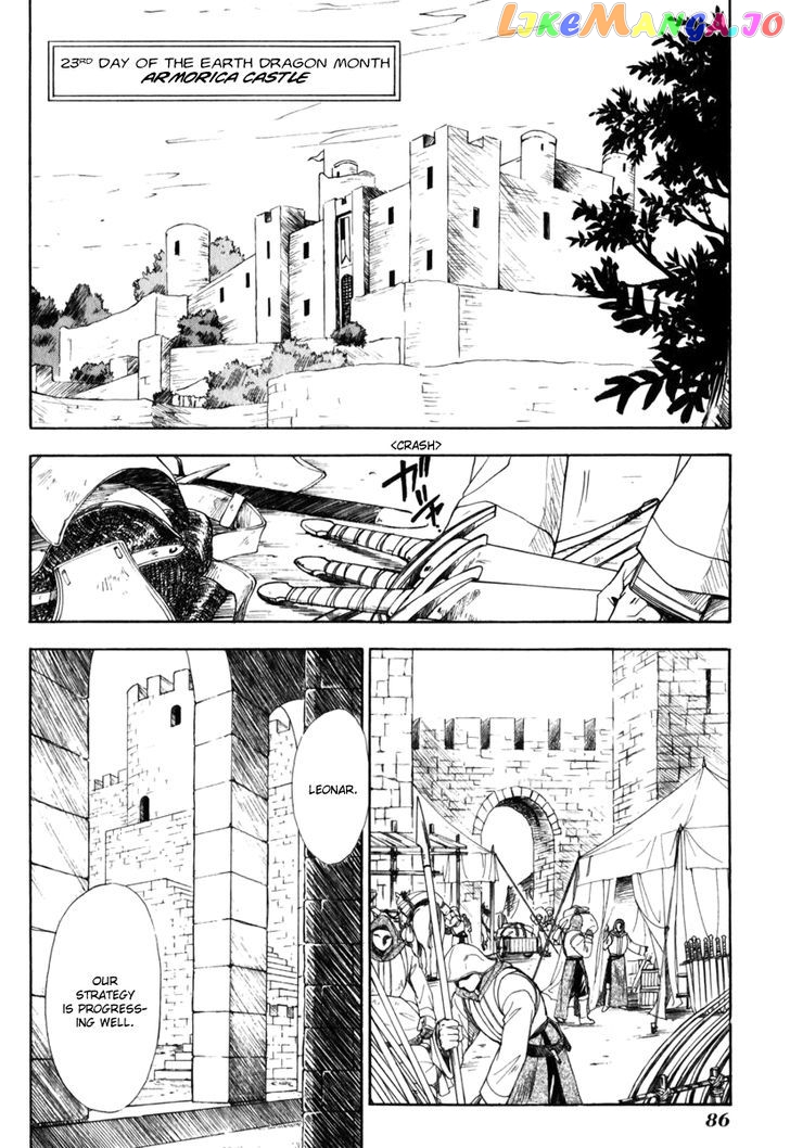 Tactics Ogre chapter 7 - page 3