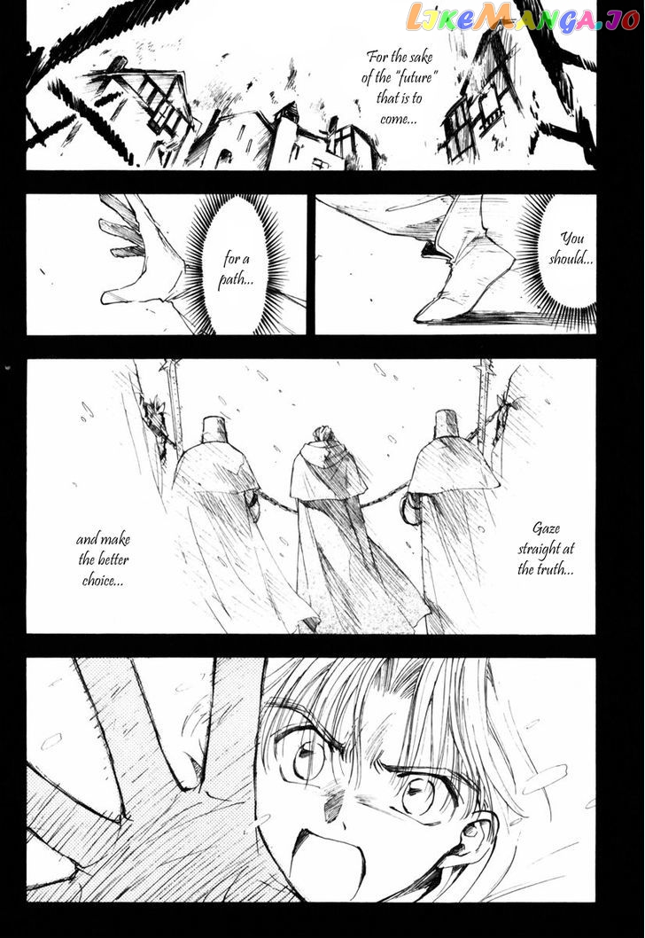 Tactics Ogre chapter 7 - page 7