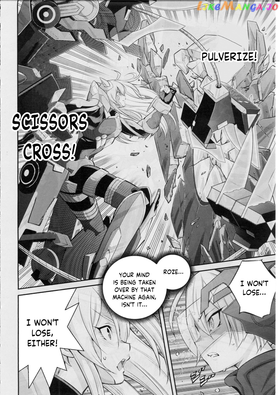 Yu-Gi-Oh Ocg Stories chapter 11 - page 10