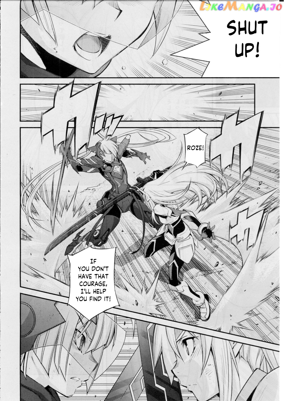 Yu-Gi-Oh Ocg Stories chapter 11 - page 18