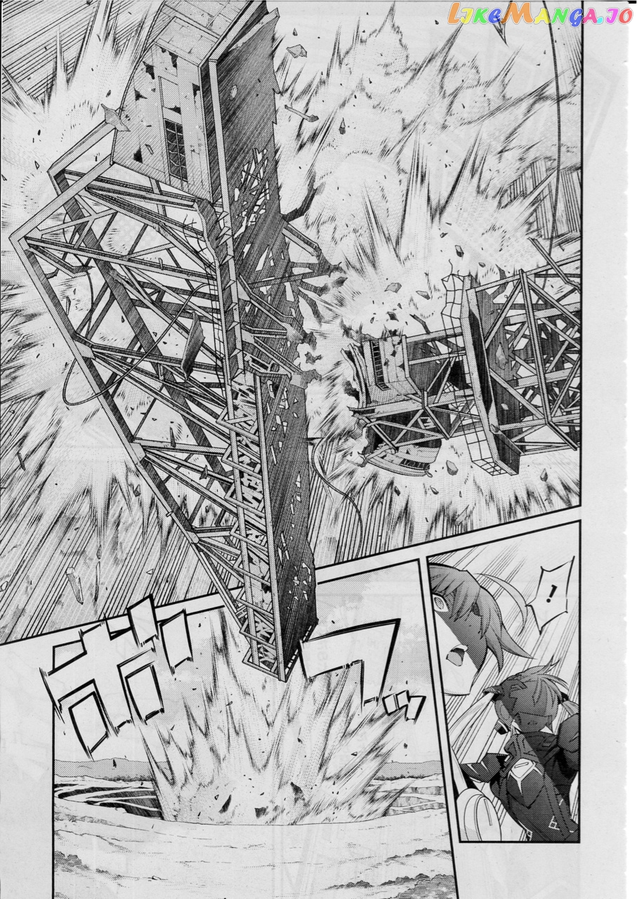 Yu-Gi-Oh Ocg Stories chapter 11 - page 21