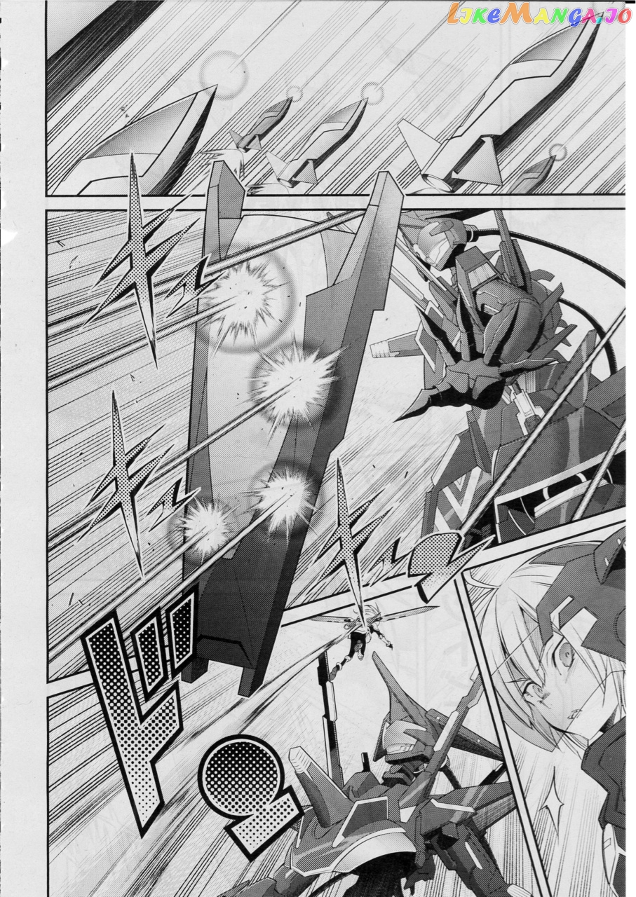 Yu-Gi-Oh Ocg Stories chapter 11 - page 6