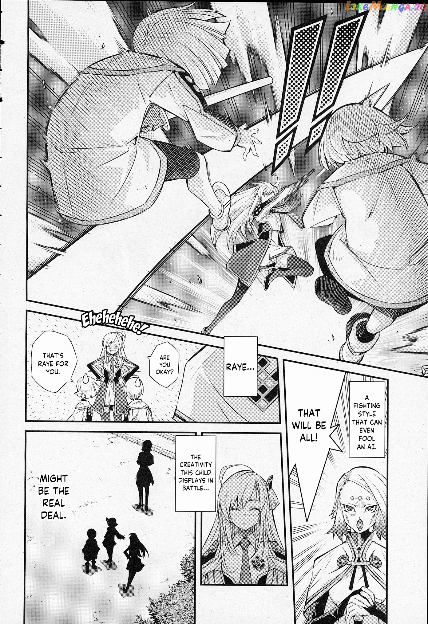 Yu-Gi-Oh Ocg Stories chapter 1 - page 13