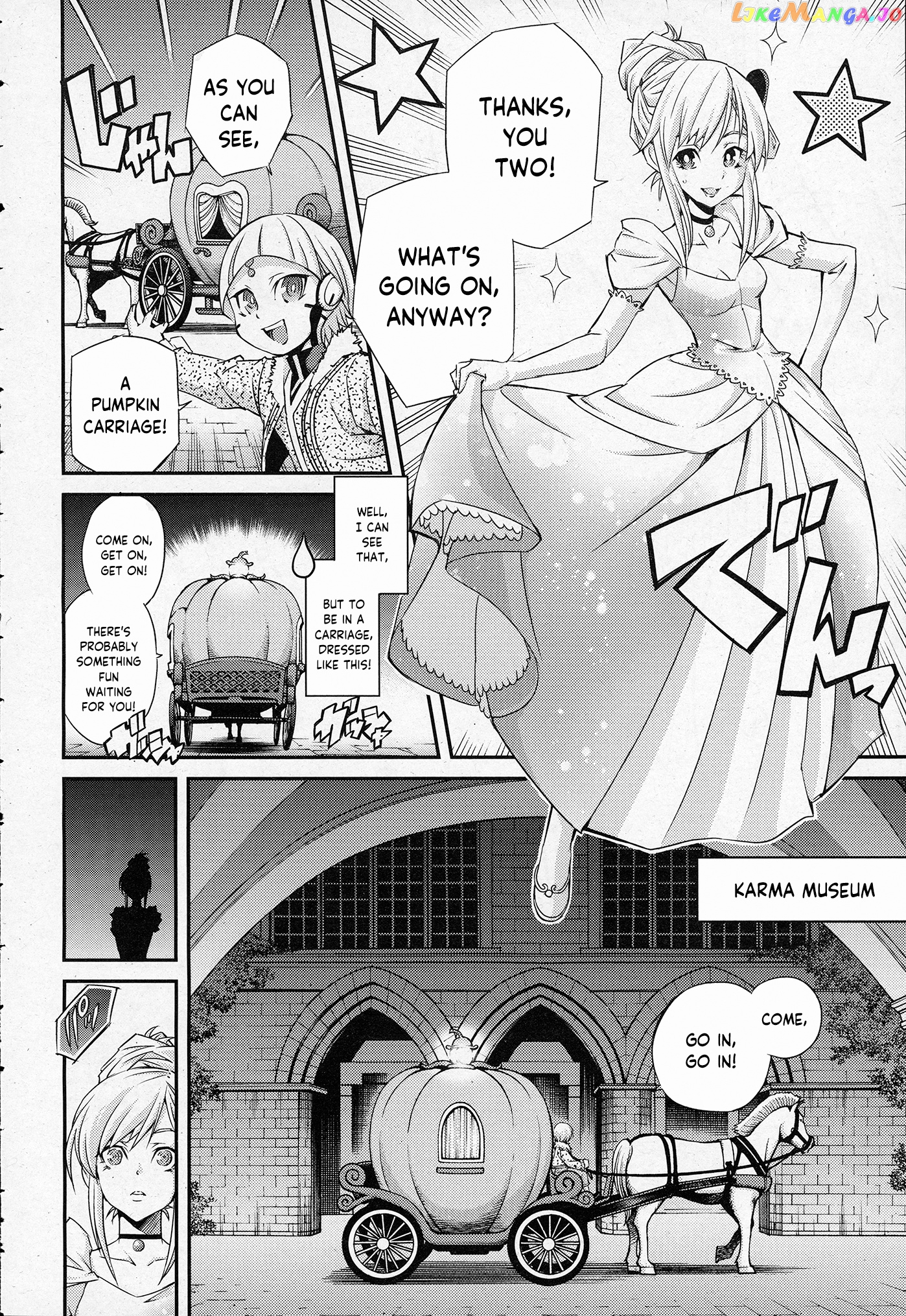 Yu-Gi-Oh Ocg Stories chapter 1 - page 17