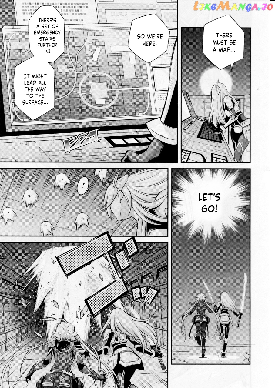Yu-Gi-Oh Ocg Stories chapter 13 - page 13
