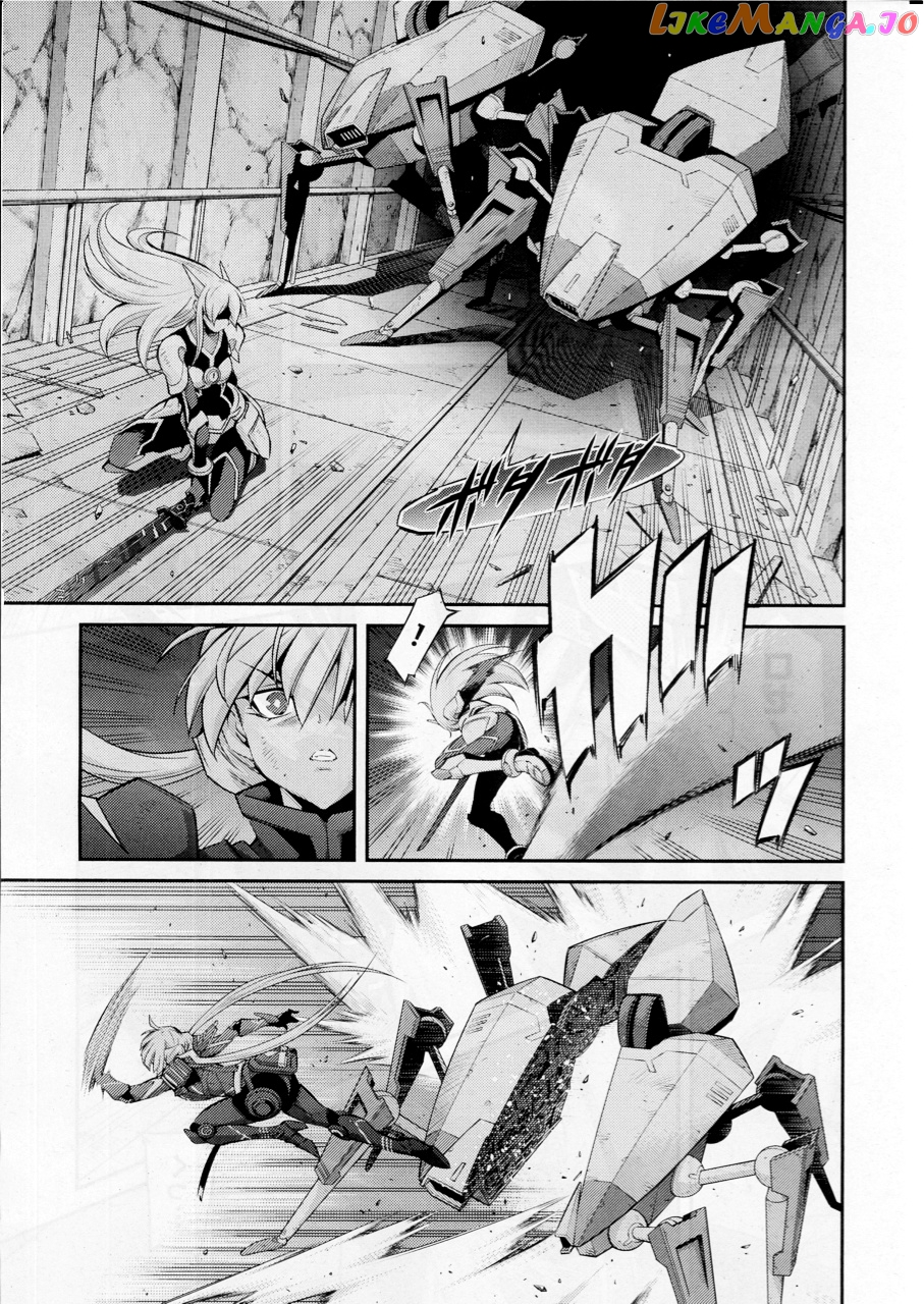 Yu-Gi-Oh Ocg Stories chapter 13 - page 15