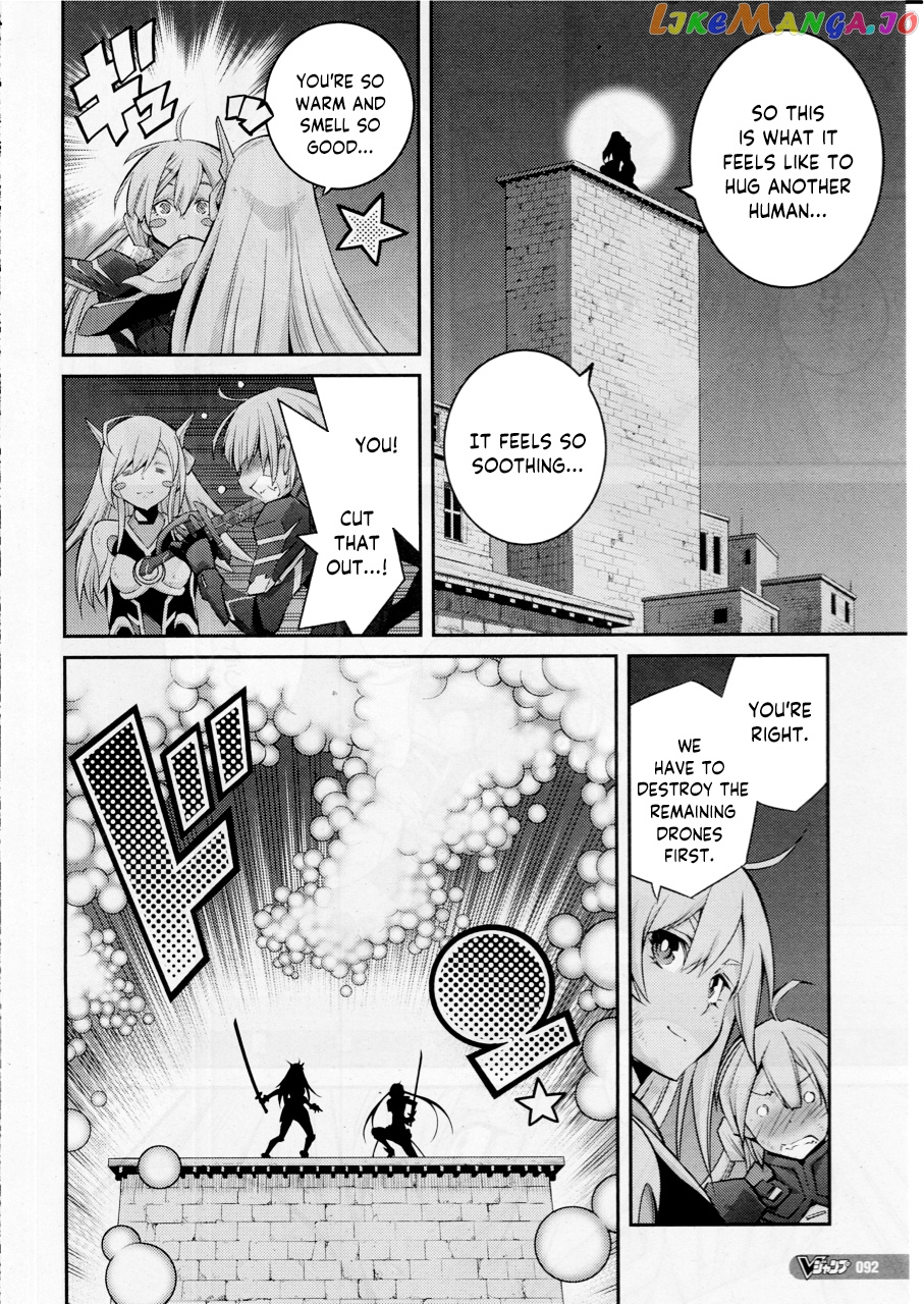 Yu-Gi-Oh Ocg Stories chapter 13 - page 4