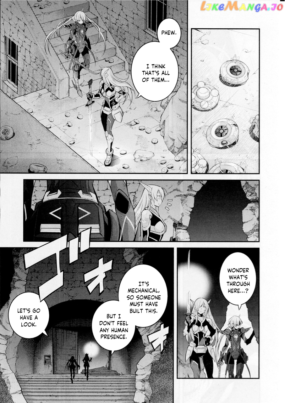 Yu-Gi-Oh Ocg Stories chapter 13 - page 5