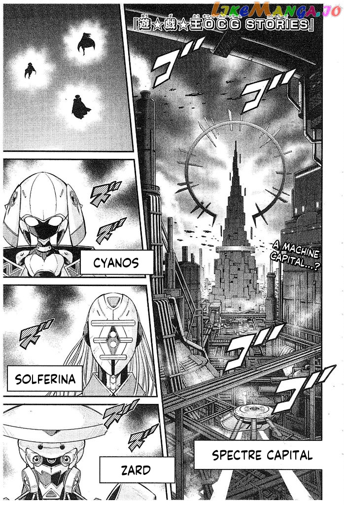 Yu-Gi-Oh Ocg Stories chapter 2 - page 1