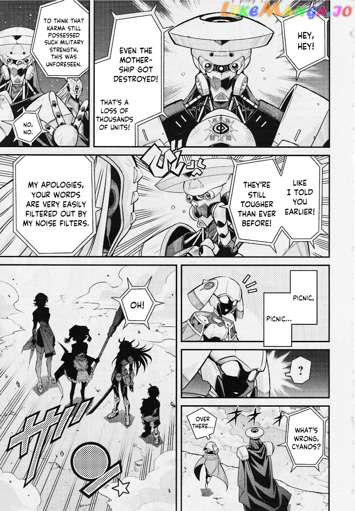Yu-Gi-Oh Ocg Stories chapter 2 - page 17