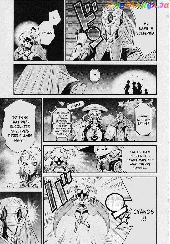 Yu-Gi-Oh Ocg Stories chapter 2 - page 19
