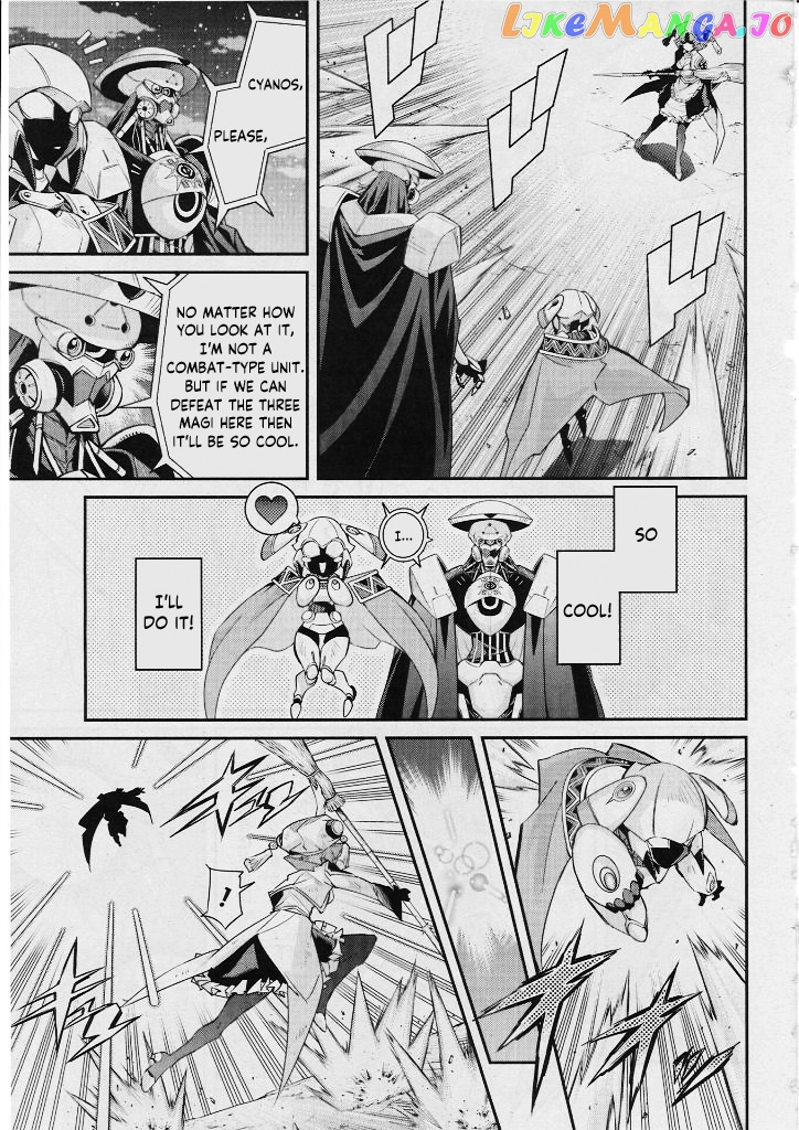 Yu-Gi-Oh Ocg Stories chapter 2 - page 25