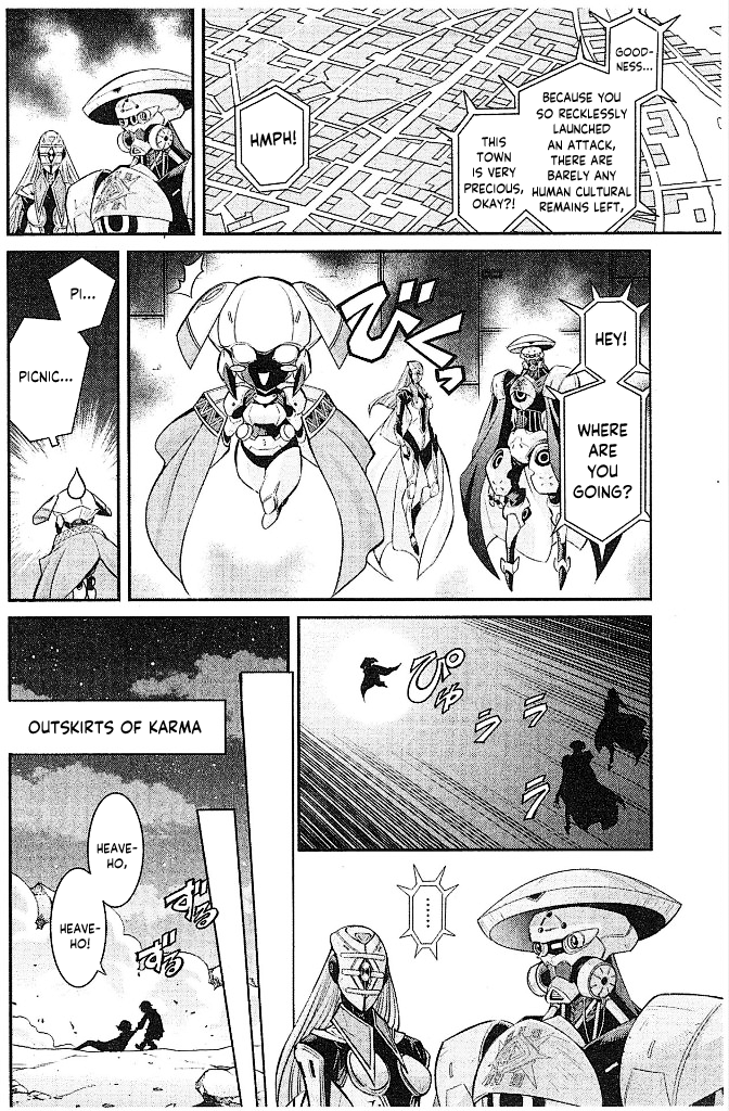 Yu-Gi-Oh Ocg Stories chapter 2 - page 4