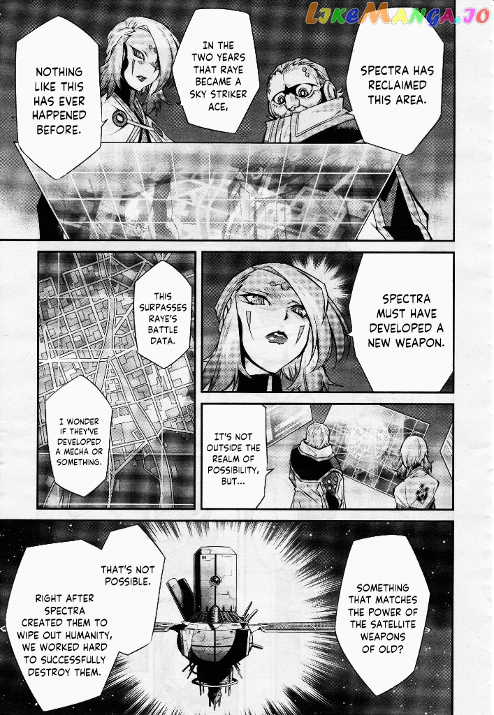 Yu-Gi-Oh Ocg Stories chapter 4 - page 18
