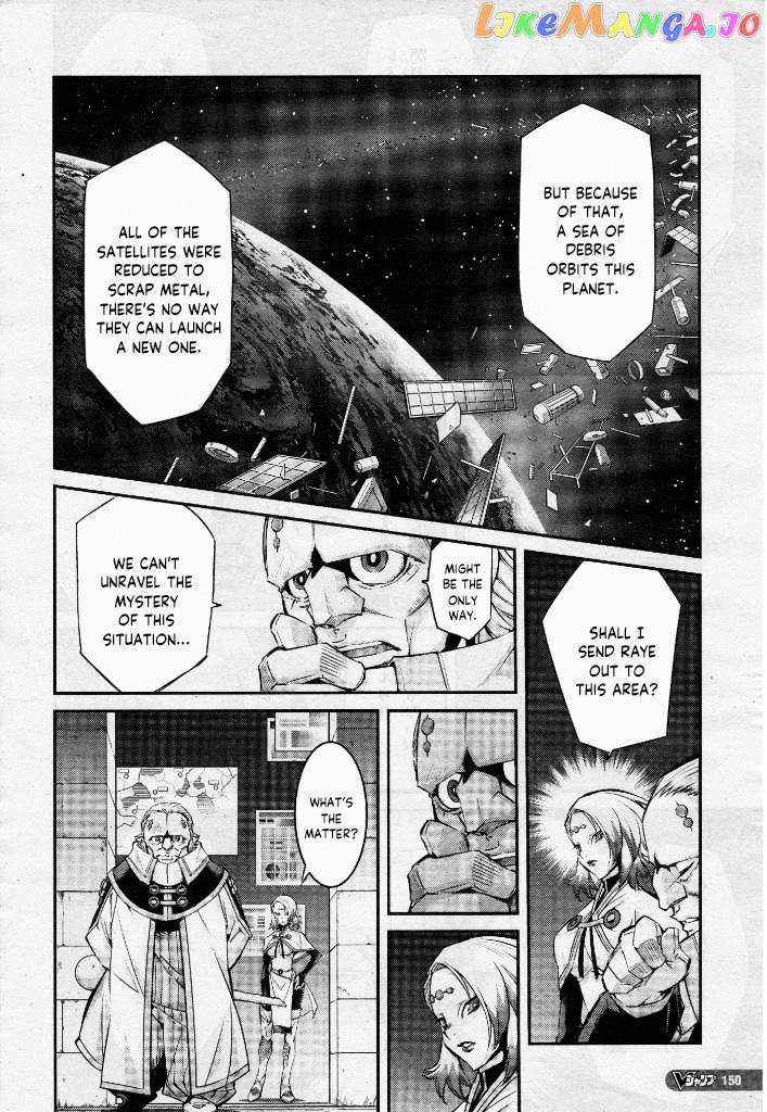 Yu-Gi-Oh Ocg Stories chapter 4 - page 19