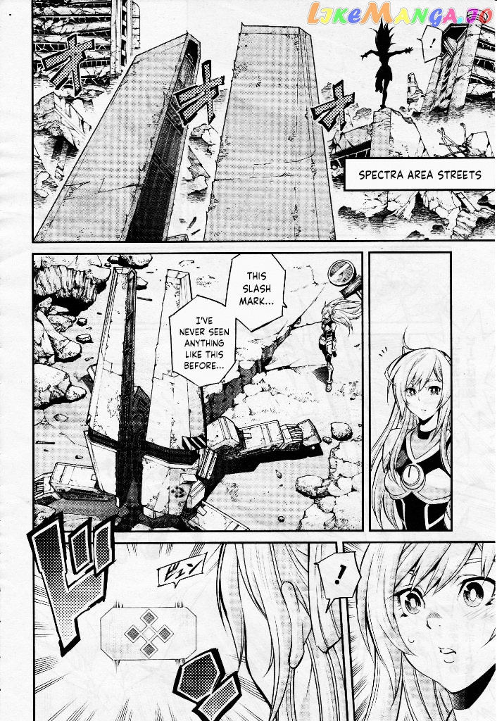 Yu-Gi-Oh Ocg Stories chapter 4 - page 24