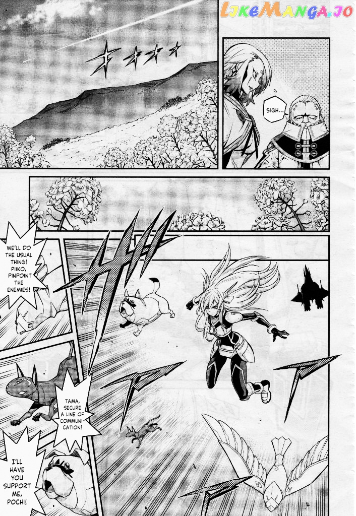 Yu-Gi-Oh Ocg Stories chapter 4 - page 28