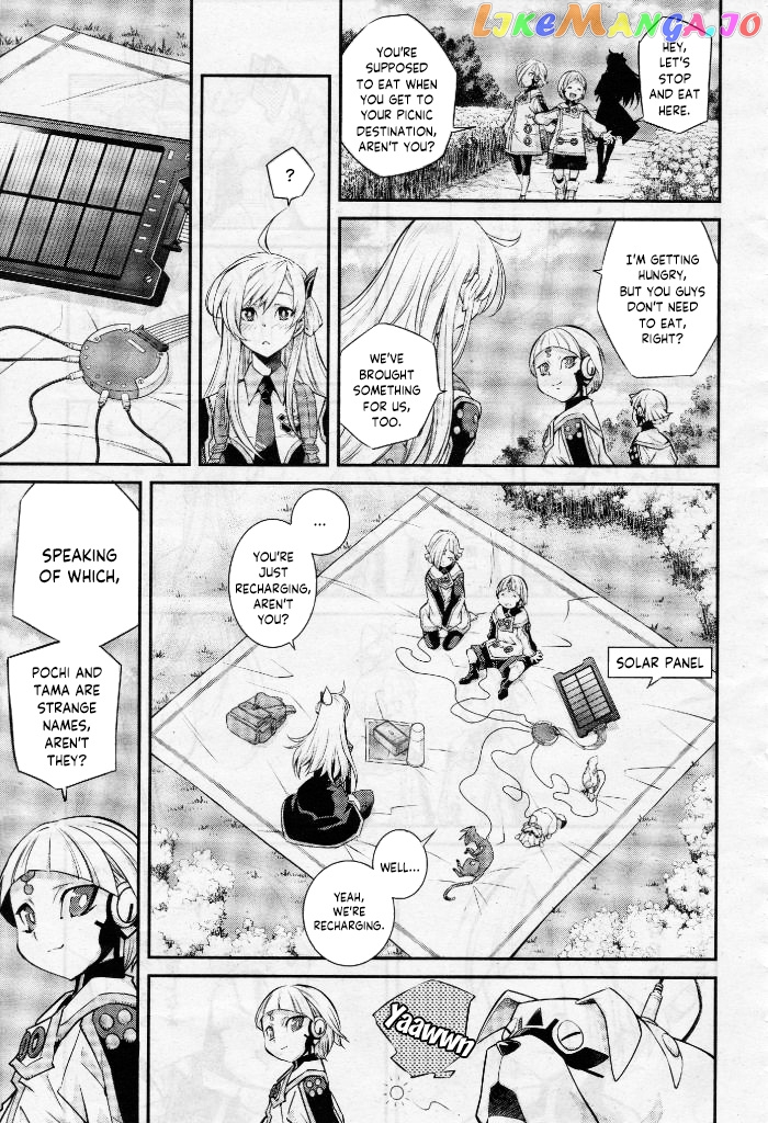 Yu-Gi-Oh Ocg Stories chapter 4 - page 9