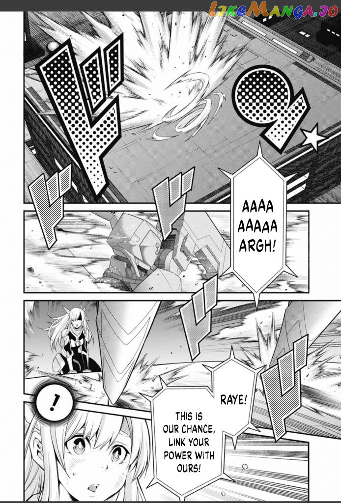 Yu-Gi-Oh Ocg Stories chapter 17 - page 4