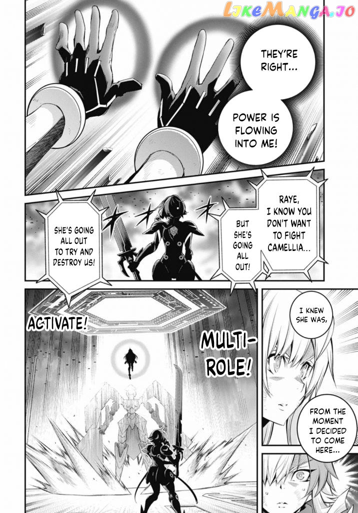 Yu-Gi-Oh Ocg Stories chapter 17 - page 6