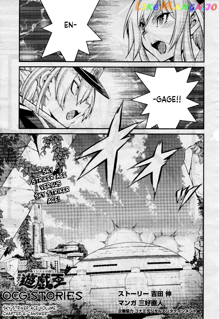 Yu-Gi-Oh Ocg Stories chapter 6 - page 1