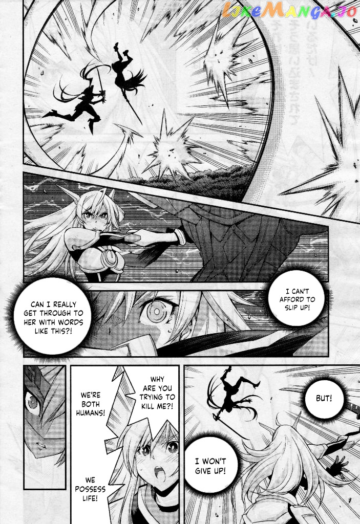 Yu-Gi-Oh Ocg Stories chapter 6 - page 4