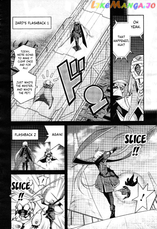 Yu-Gi-Oh Ocg Stories chapter 7 - page 12