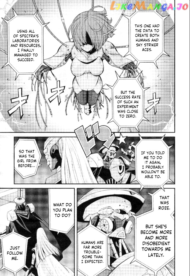 Yu-Gi-Oh Ocg Stories chapter 7 - page 17