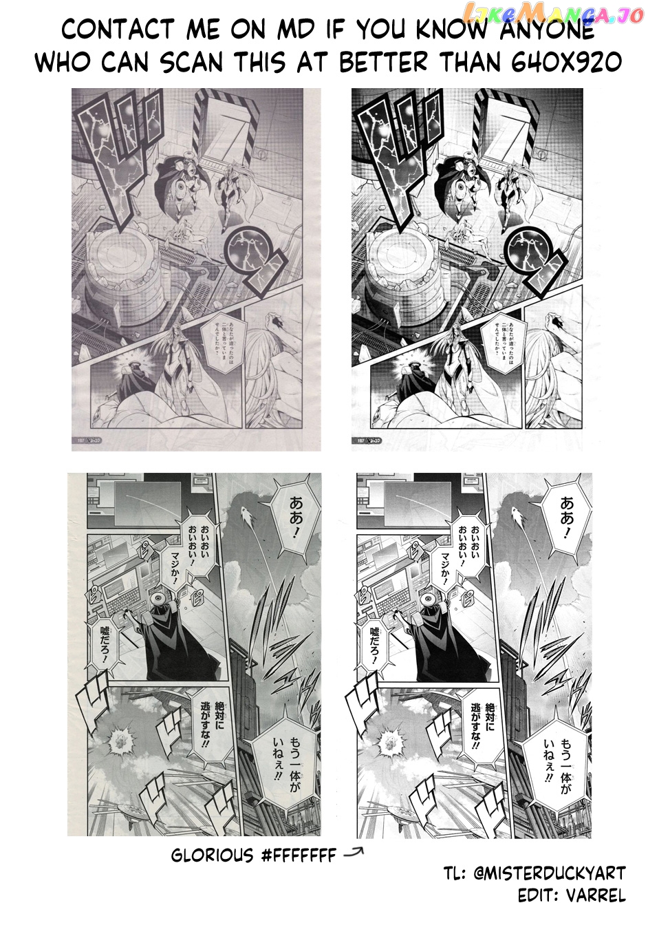 Yu-Gi-Oh Ocg Stories chapter 7 - page 33