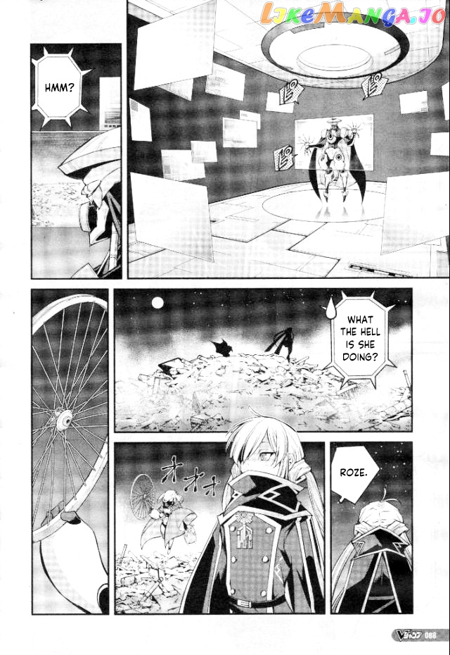 Yu-Gi-Oh Ocg Stories chapter 7 - page 4