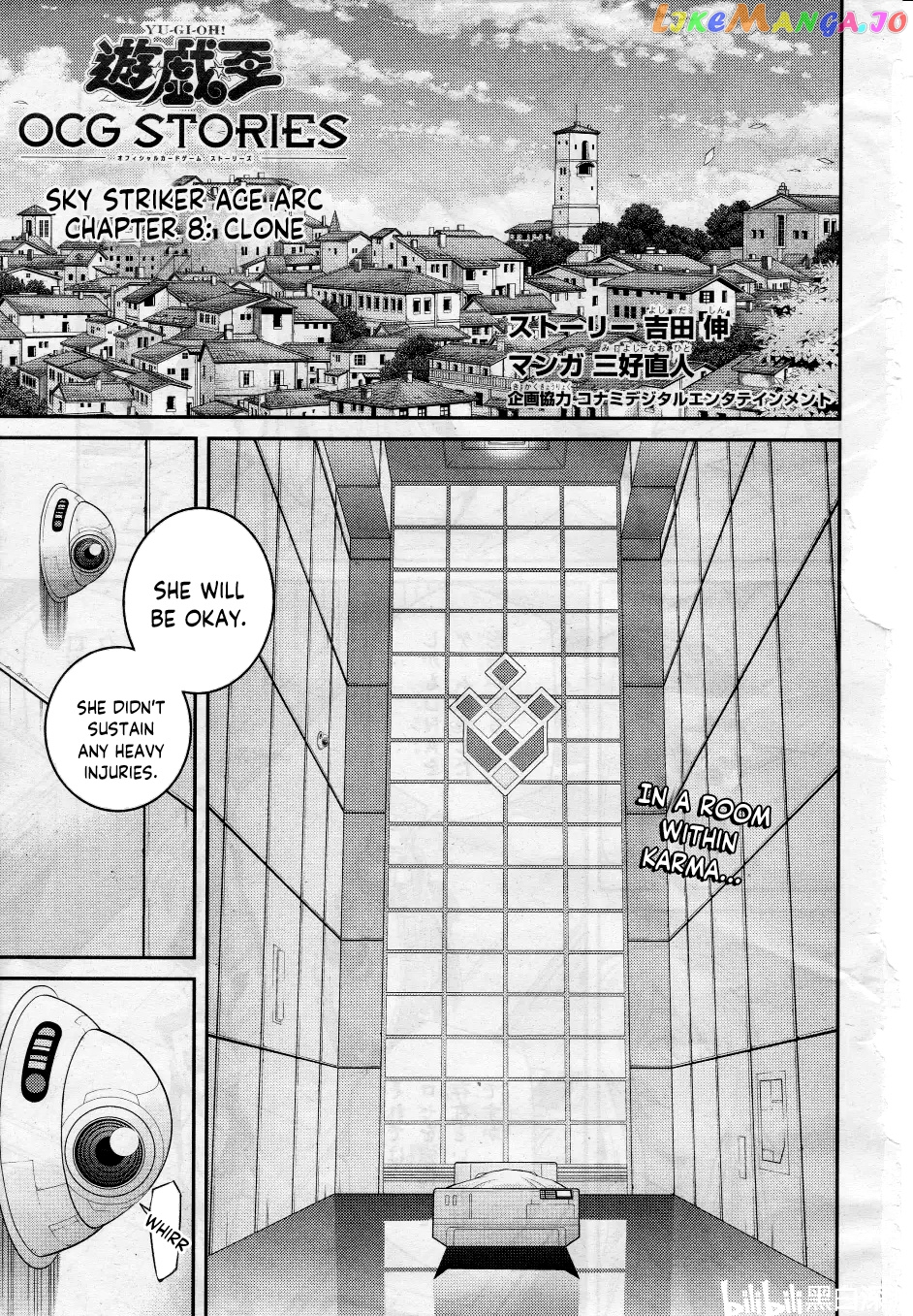 Yu-Gi-Oh Ocg Stories chapter 8 - page 1