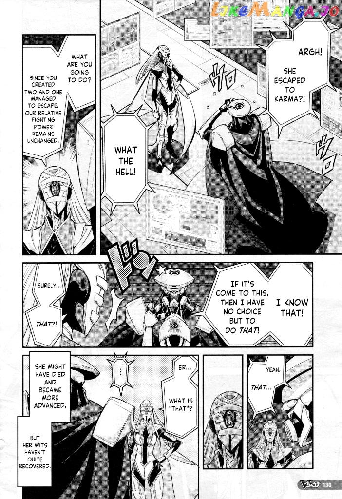Yu-Gi-Oh Ocg Stories chapter 8 - page 14