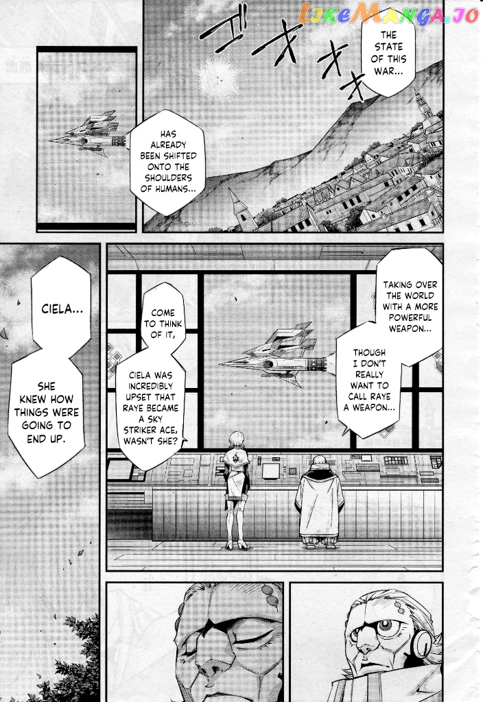 Yu-Gi-Oh Ocg Stories chapter 8 - page 17