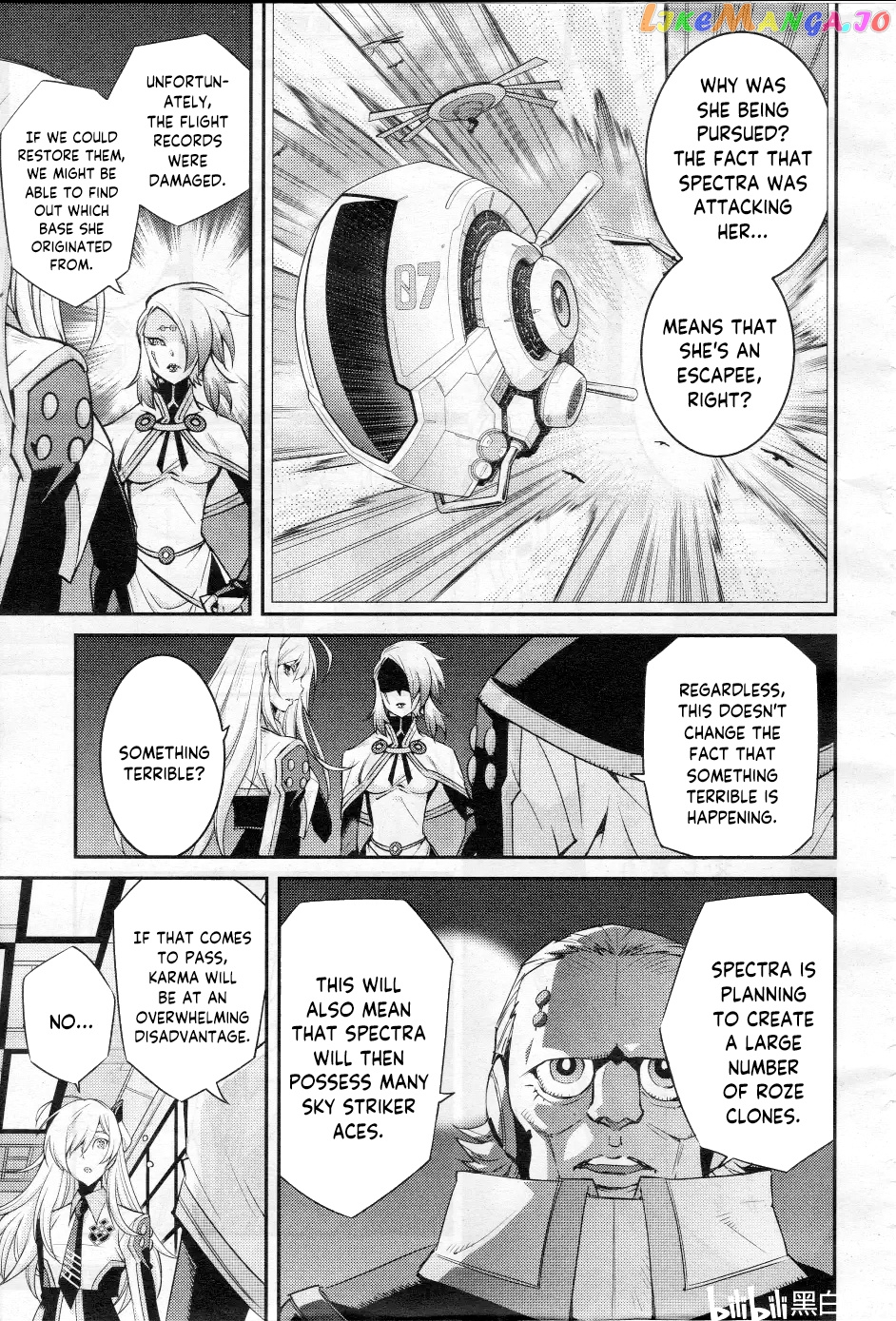 Yu-Gi-Oh Ocg Stories chapter 8 - page 3