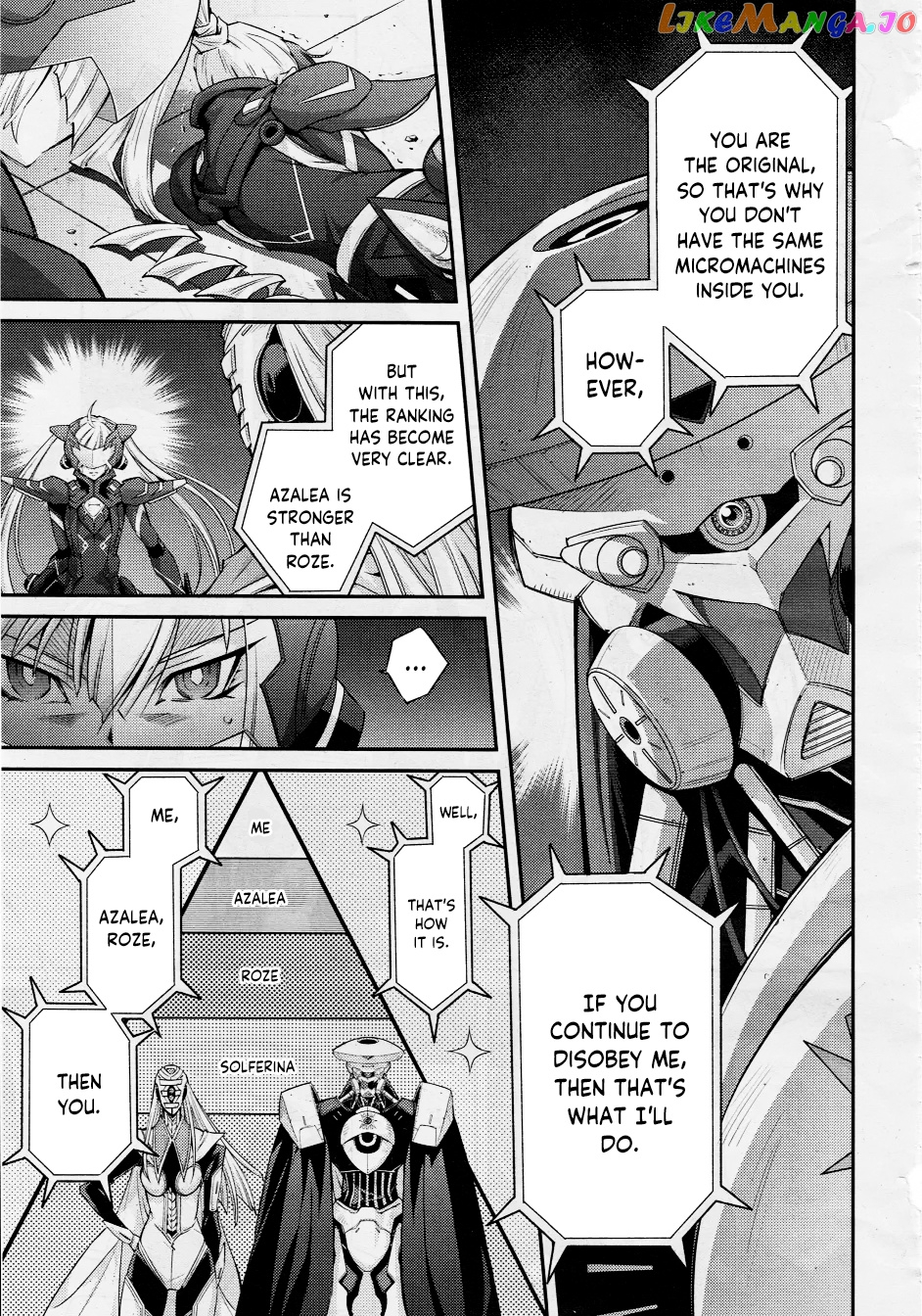 Yu-Gi-Oh Ocg Stories chapter 10 - page 11