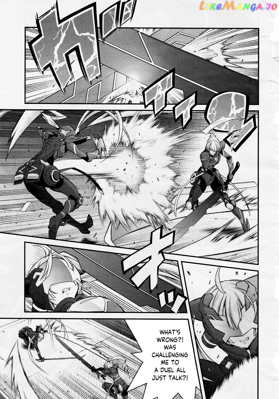 Yu-Gi-Oh Ocg Stories chapter 10 - page 3
