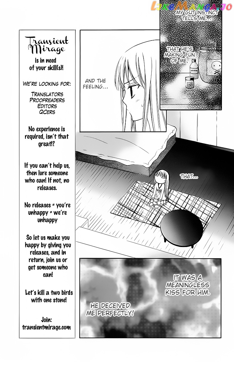 Watashi no + Okusuri chapter 5.1 - page 8
