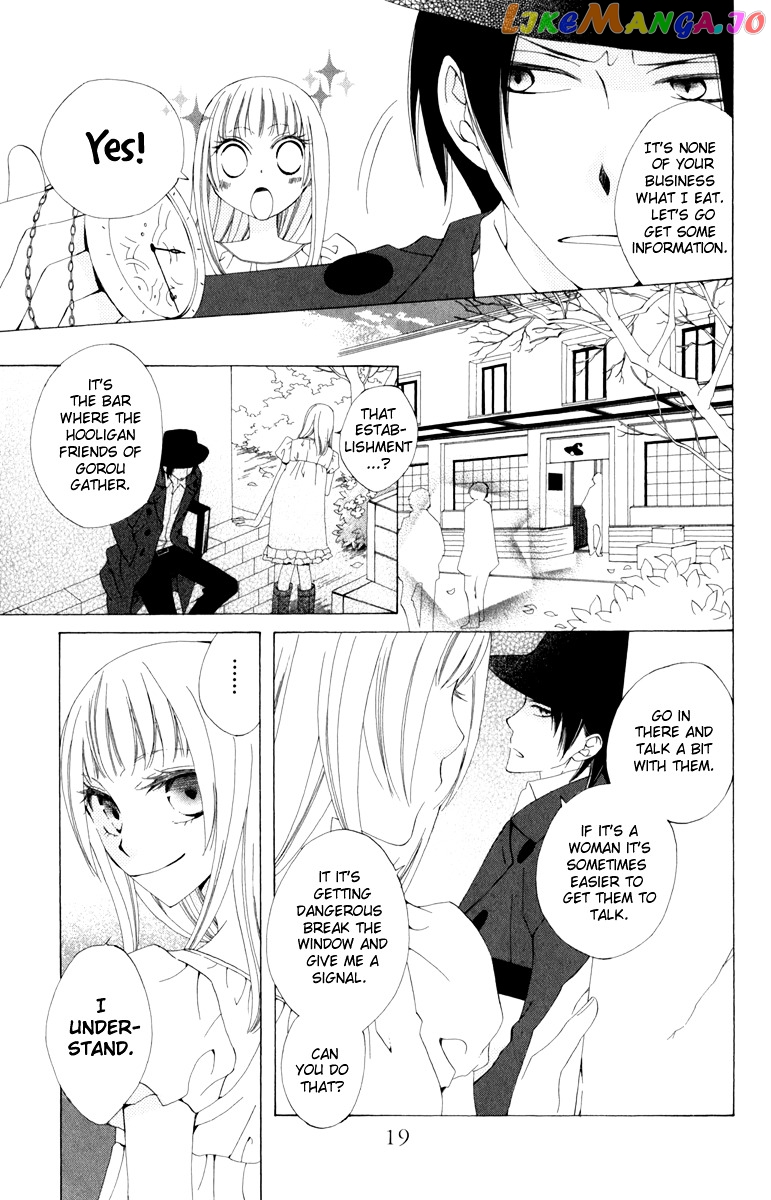 Yashio to Mikumo chapter 1 - page 20