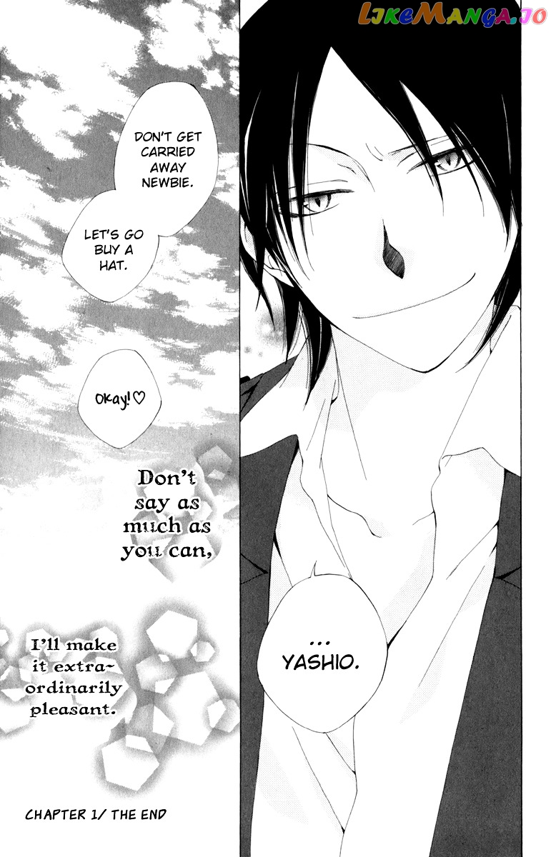 Yashio to Mikumo chapter 1 - page 53