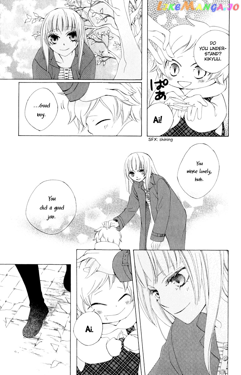 Yashio to Mikumo chapter 2 - page 14