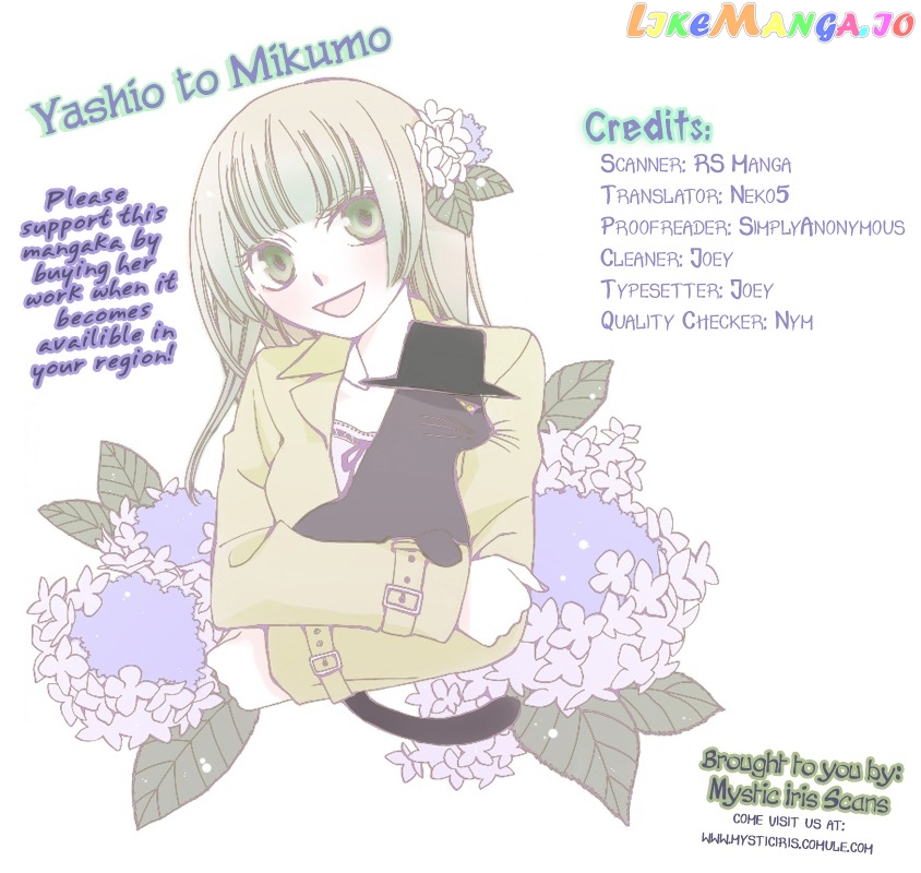Yashio to Mikumo chapter 4 - page 1