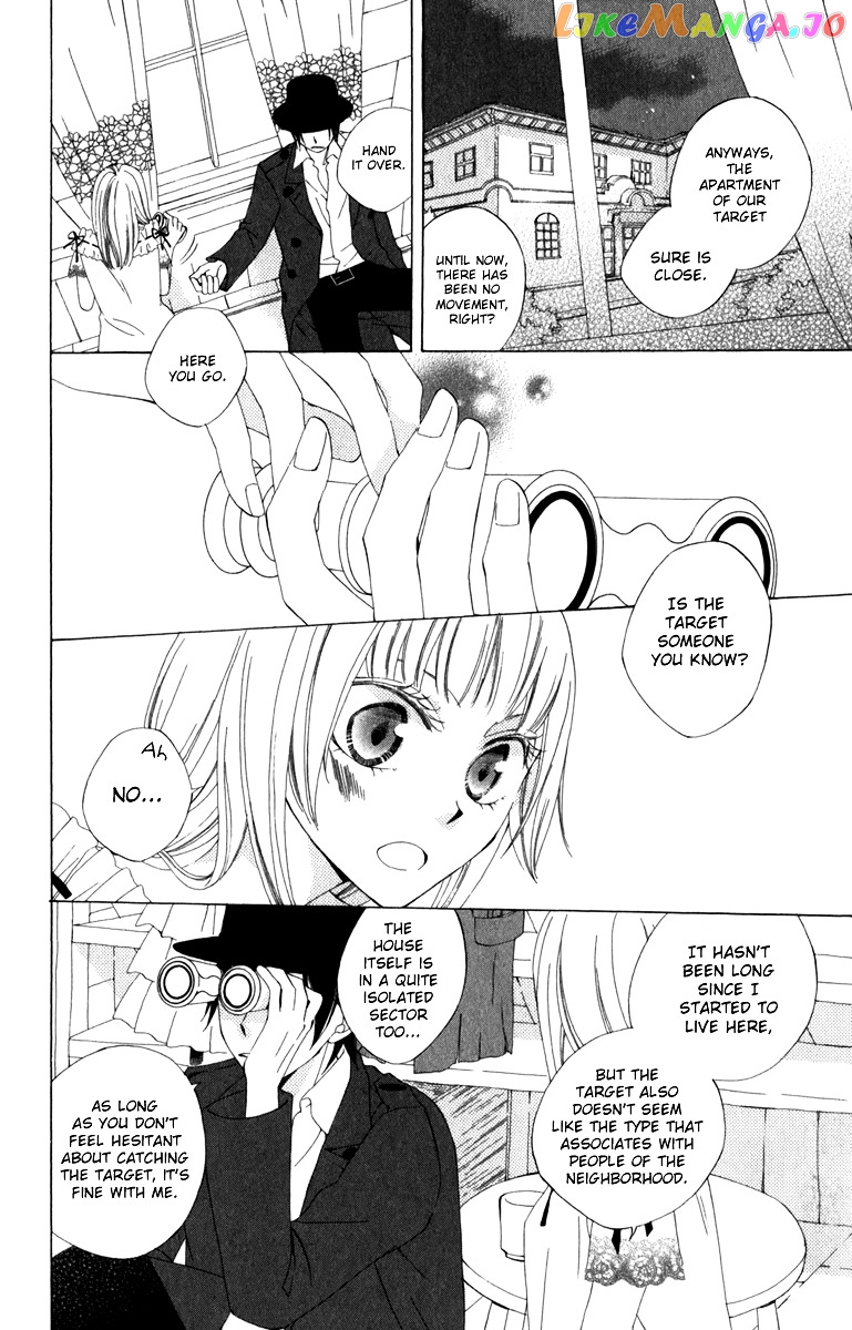 Yashio to Mikumo chapter 4 - page 18
